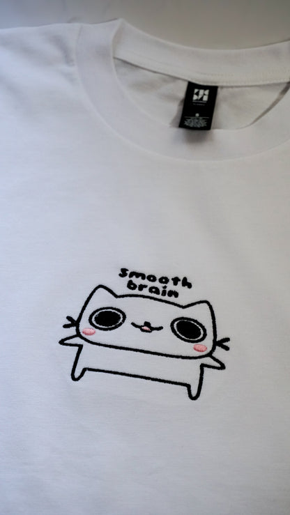 Smooth Brain Shirt